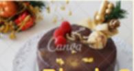 Christmas Black Cake Sale